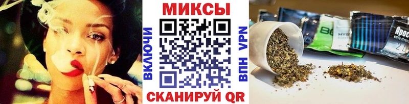 БУТИРАТ вода  Купить где  Отрадный 