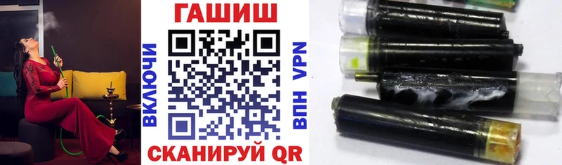 ГАШИШ хэш Отрадный