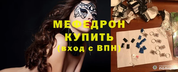 марихуана Аркадак