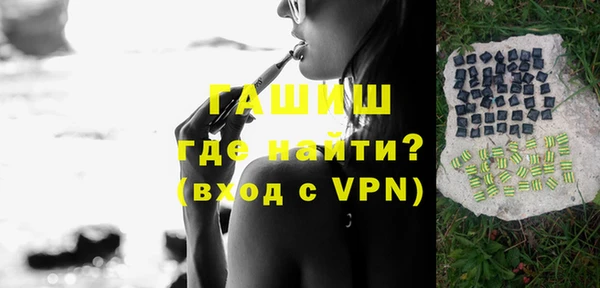 марихуана Аркадак