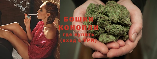 марихуана Аркадак