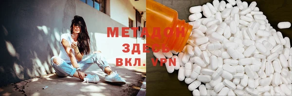 дживик Арсеньев