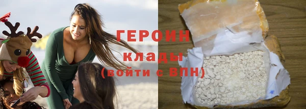 дживик Арсеньев