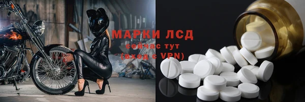 гашиш Армянск