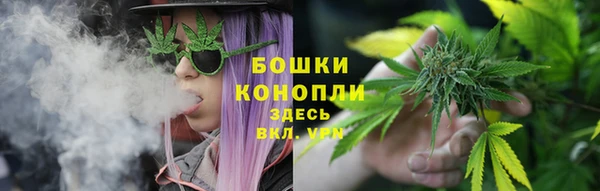 гашиш Армянск