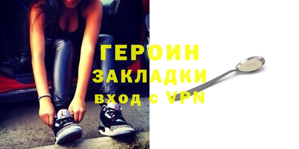 дживик Арсеньев