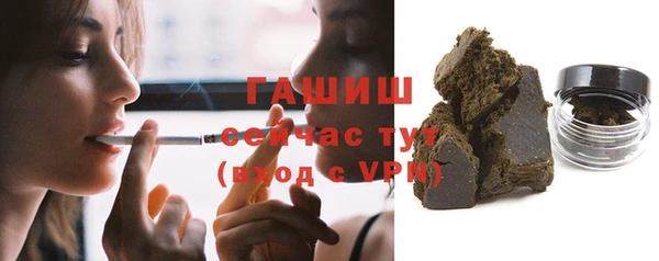 дживик Арсеньев