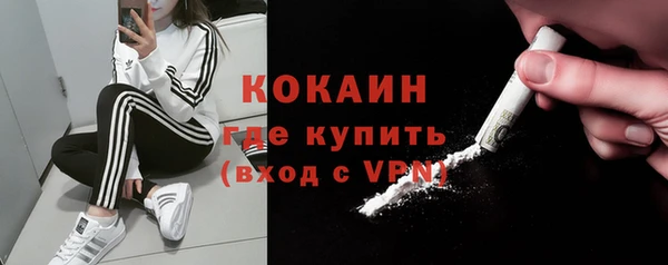 марихуана Аркадак