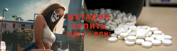 марихуана Аркадак