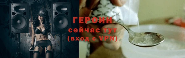 дживик Арсеньев
