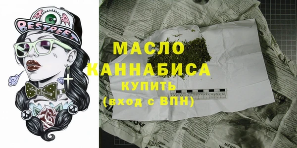 марихуана Аркадак