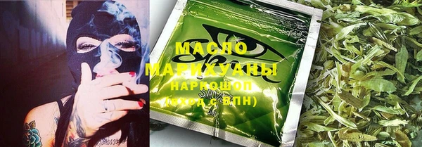 дживик Арсеньев