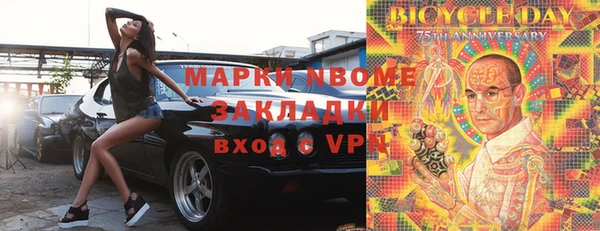 дживик Арсеньев
