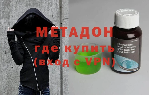 марихуана Аркадак