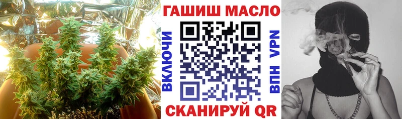 Купить где  Отрадный  Дистиллят ТГК Wax 